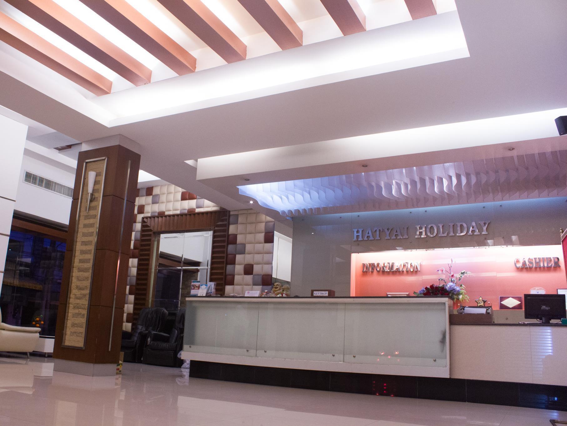 Hatyai Holiday Hotel Hat Yai Extérieur photo