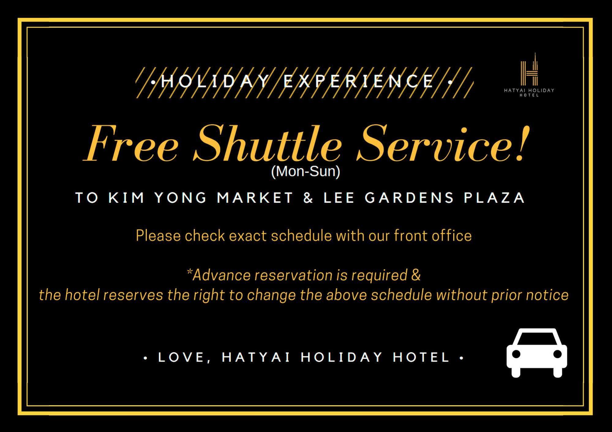 Hatyai Holiday Hotel Hat Yai Extérieur photo